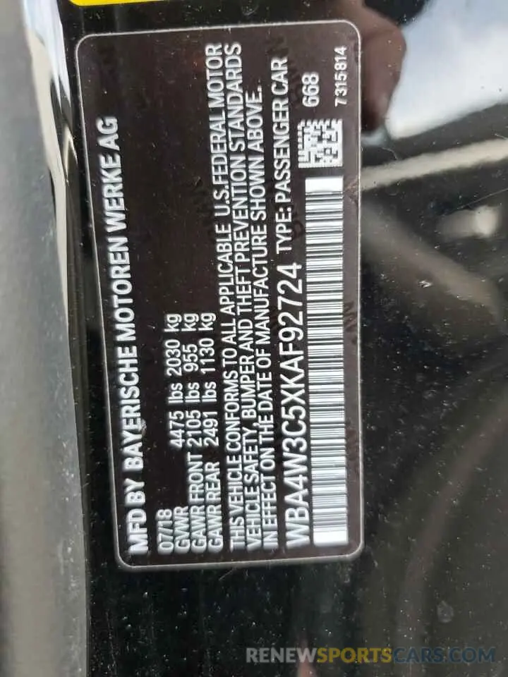 12 Фотография поврежденного автомобиля WBA4W3C5XKAF92724 BMW 4 SERIES 2019