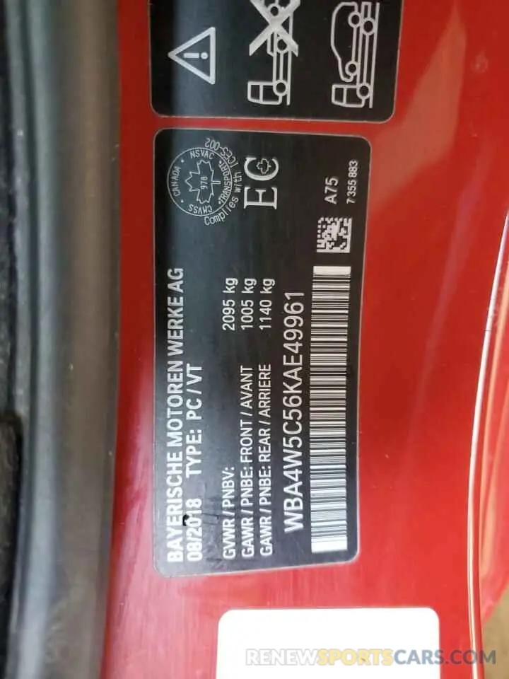 12 Photograph of a damaged car WBA4W5C56KAE49961 BMW 4 SERIES 2019