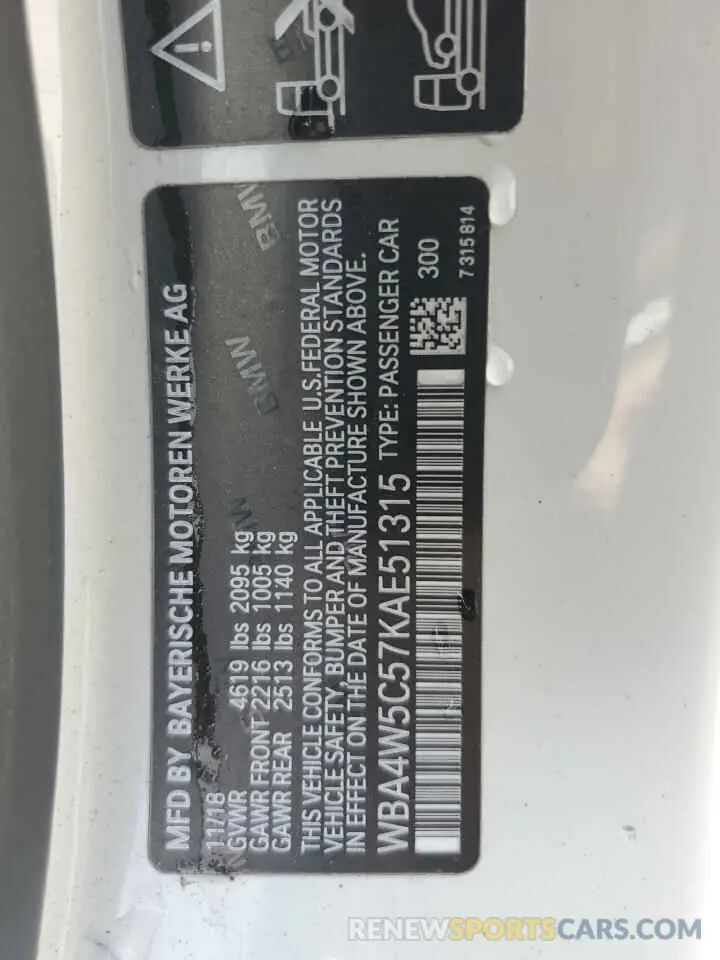 13 Фотография поврежденного автомобиля WBA4W5C57KAE51315 BMW 4 SERIES 2019