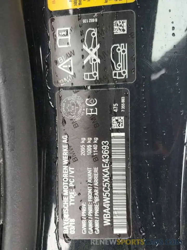 12 Photograph of a damaged car WBA4W5C5XKAE43693 BMW 4 SERIES 2019