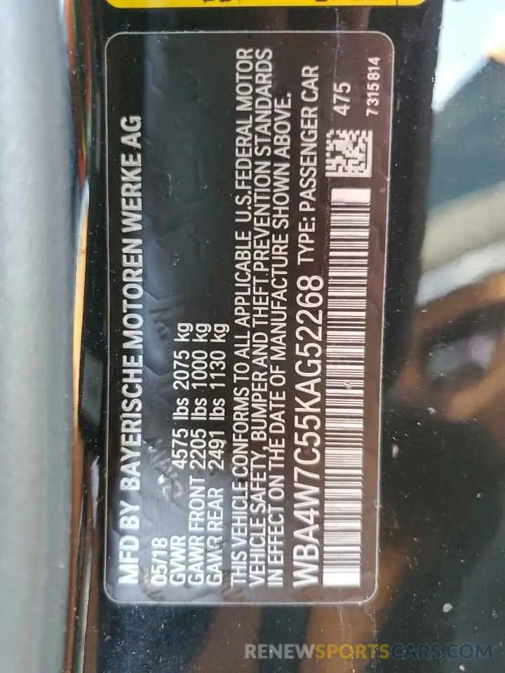 13 Фотография поврежденного автомобиля WBA4W7C55KAG52268 BMW 4 SERIES 2019