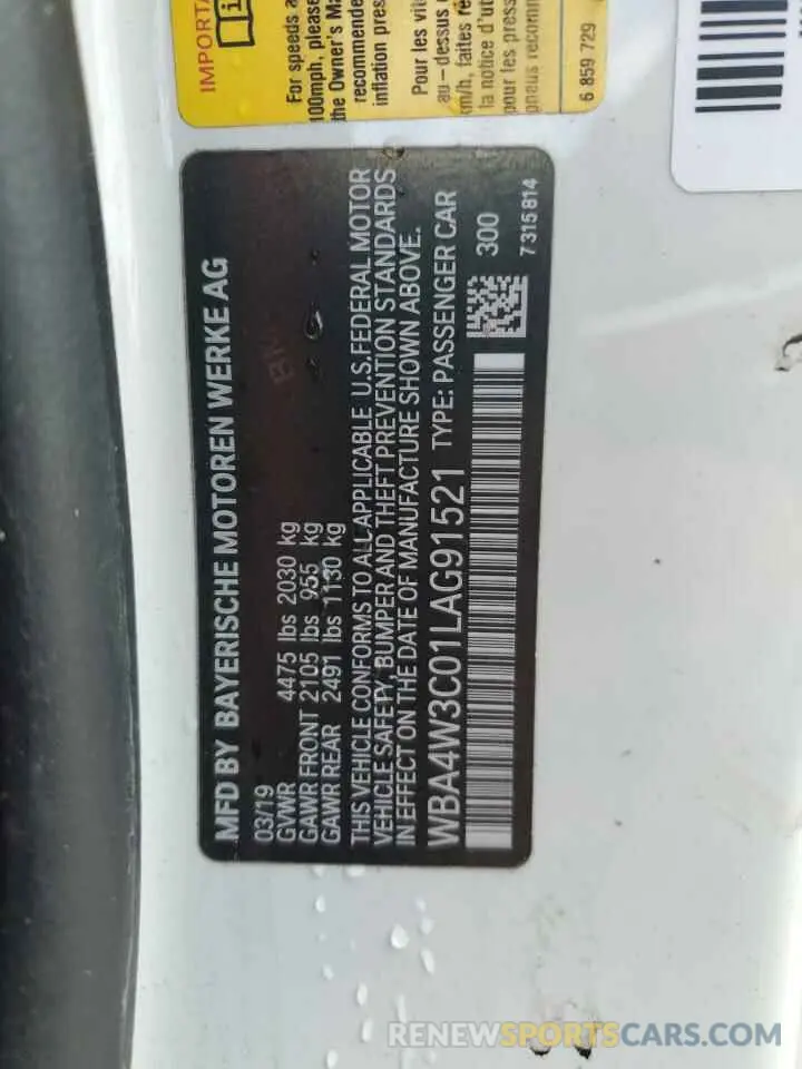 12 Photograph of a damaged car WBA4W3C01LAG91521 BMW 4 SERIES 2020
