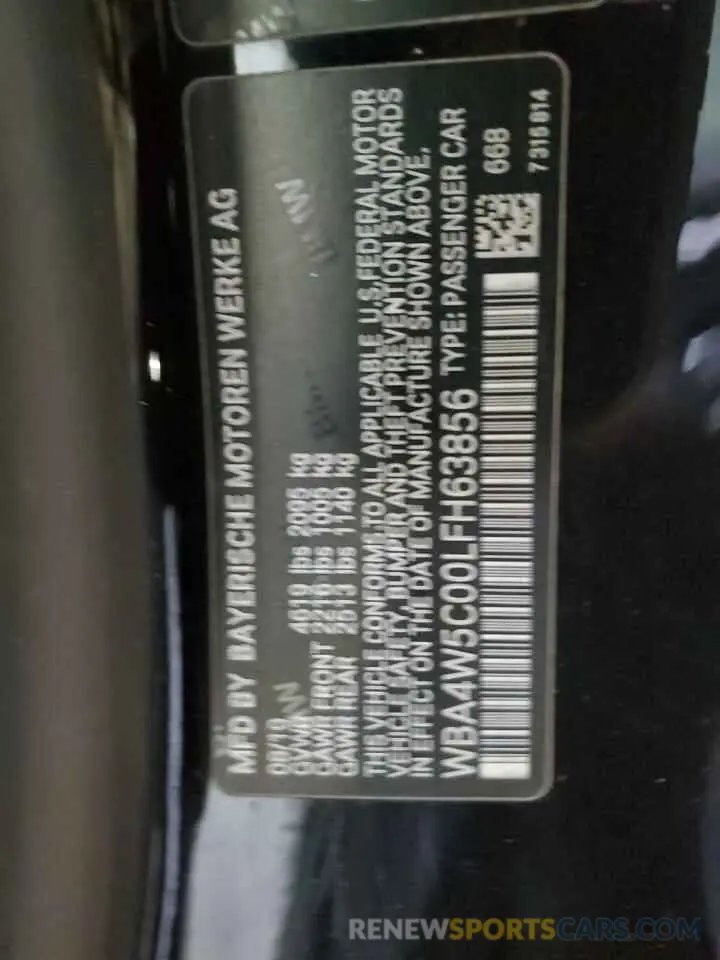 12 Фотография поврежденного автомобиля WBA4W5C00LFH63856 BMW 4 SERIES 2020