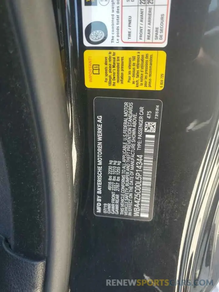 14 Фотография поврежденного автомобиля WBA4Z5C00L5P14344 BMW 4 SERIES 2020
