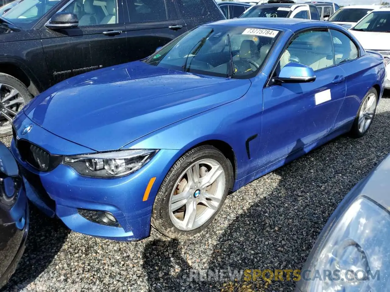 1 Photograph of a damaged car WBA4Z7C02L5N26307 BMW 4 SERIES 2020