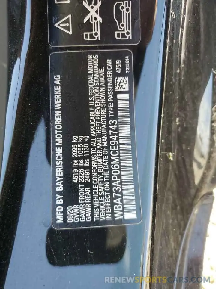 12 Photograph of a damaged car WBA73AP06MCE94743 BMW 4 SERIES 2021