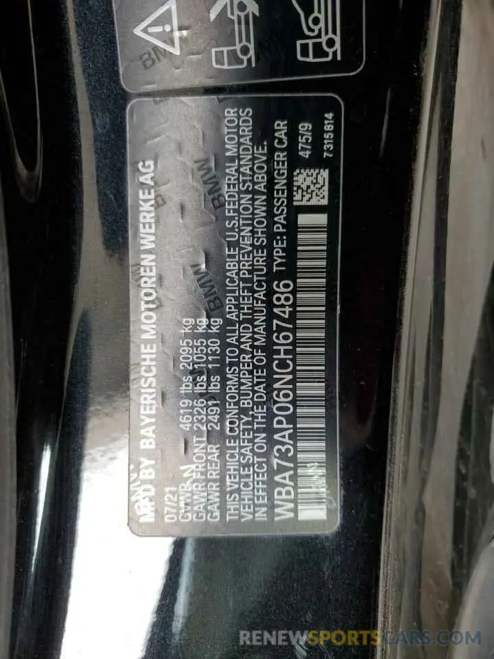 14 Фотография поврежденного автомобиля WBA73AP06NCH67486 BMW 4 SERIES 2022