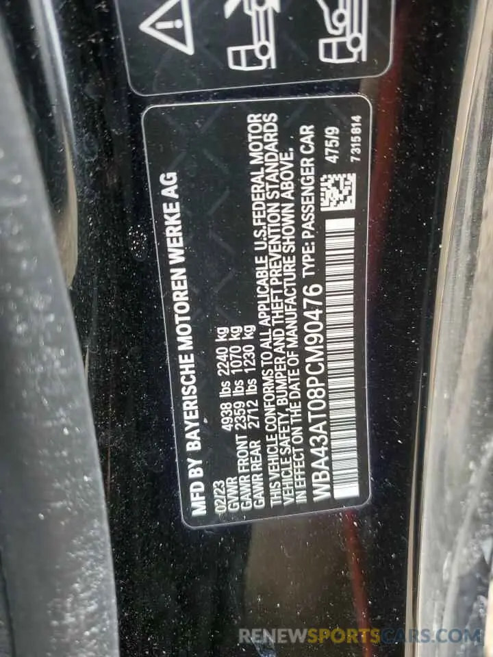 12 Фотография поврежденного автомобиля WBA43AT08PCM90476 BMW 4 SERIES 2023