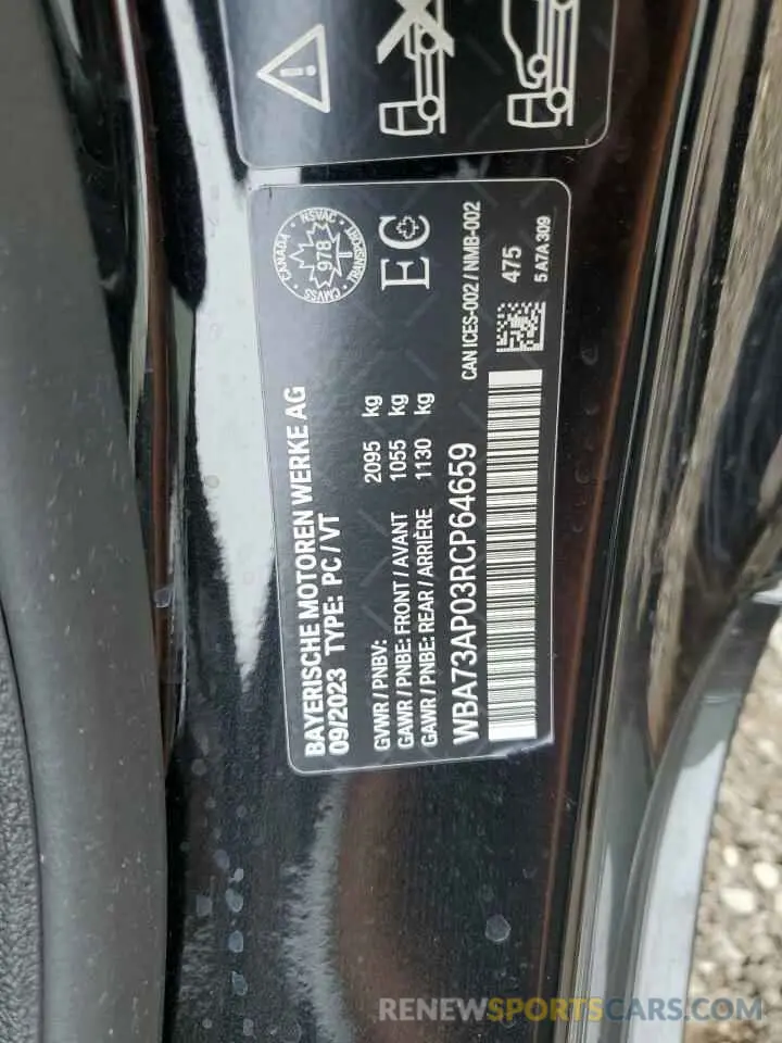 12 Photograph of a damaged car WBA73AP03RCP64659 BMW 4 SERIES 2024