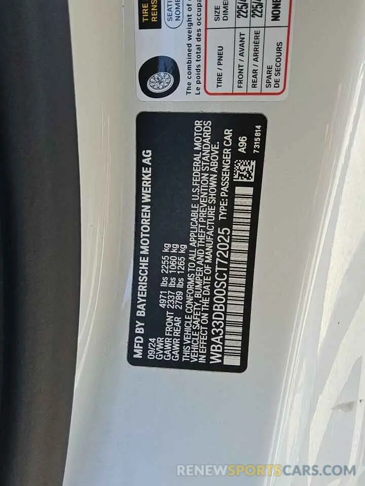 12 Фотография поврежденного автомобиля WBA33DB00SCT72025 BMW 4 SERIES 2025