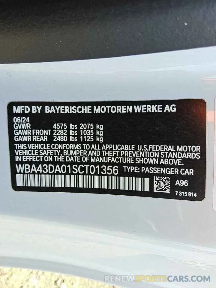 12 Фотография поврежденного автомобиля WBA43DA01SCT01356 BMW 4 SERIES 2025