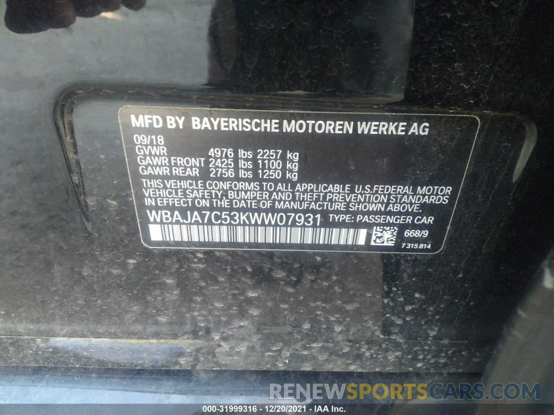 9 Фотография поврежденного автомобиля WBAJA7C53KWW07931 BMW 5 SERIES 2019