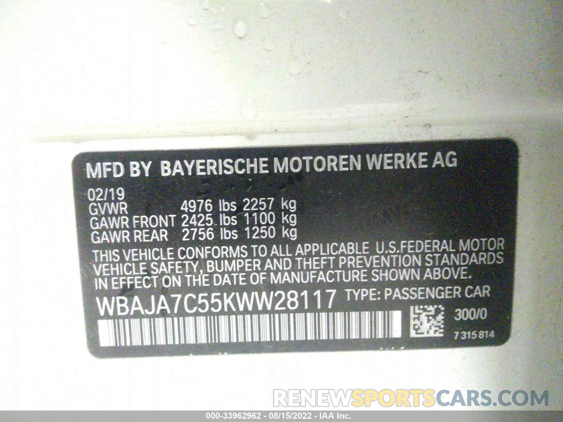 9 Фотография поврежденного автомобиля WBAJA7C55KWW28117 BMW 5 SERIES 2019