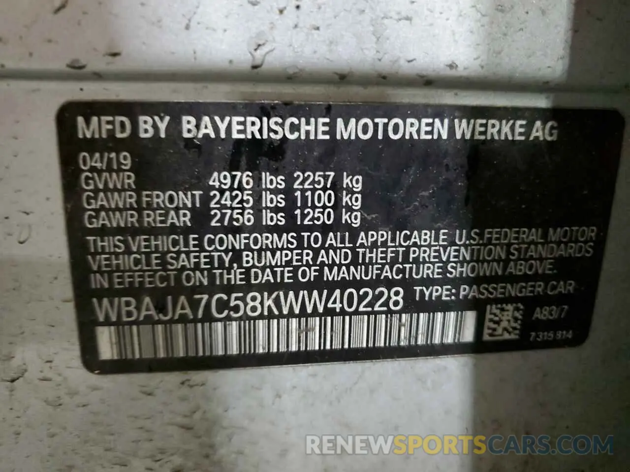 12 Фотография поврежденного автомобиля WBAJA7C58KWW40228 BMW 5 SERIES 2019