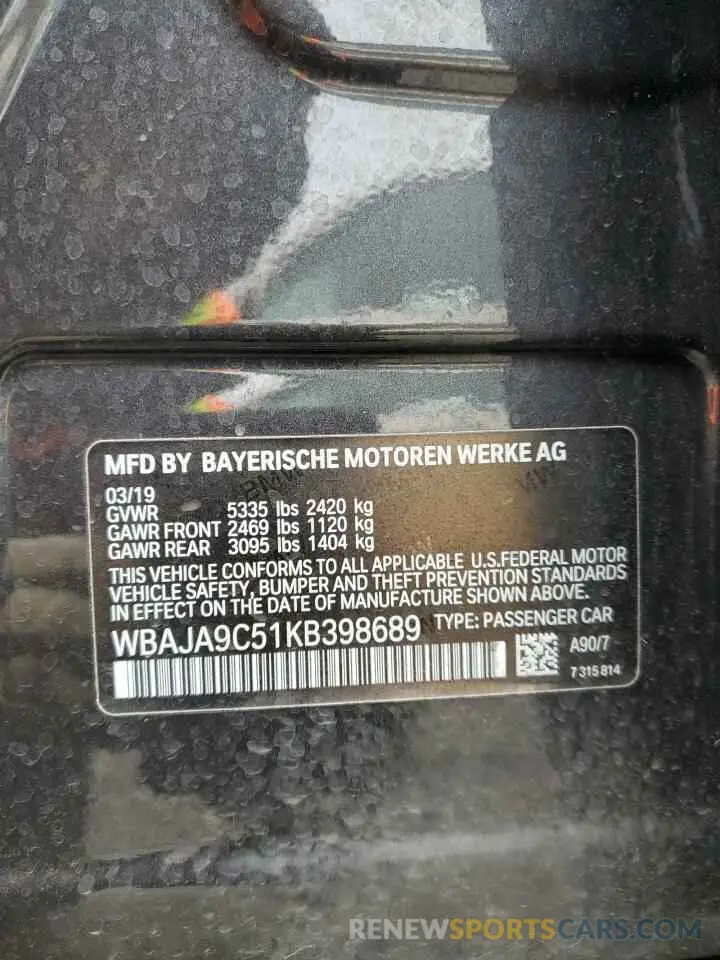 12 Photograph of a damaged car WBAJA9C51KB398689 BMW 5 SERIES 2019