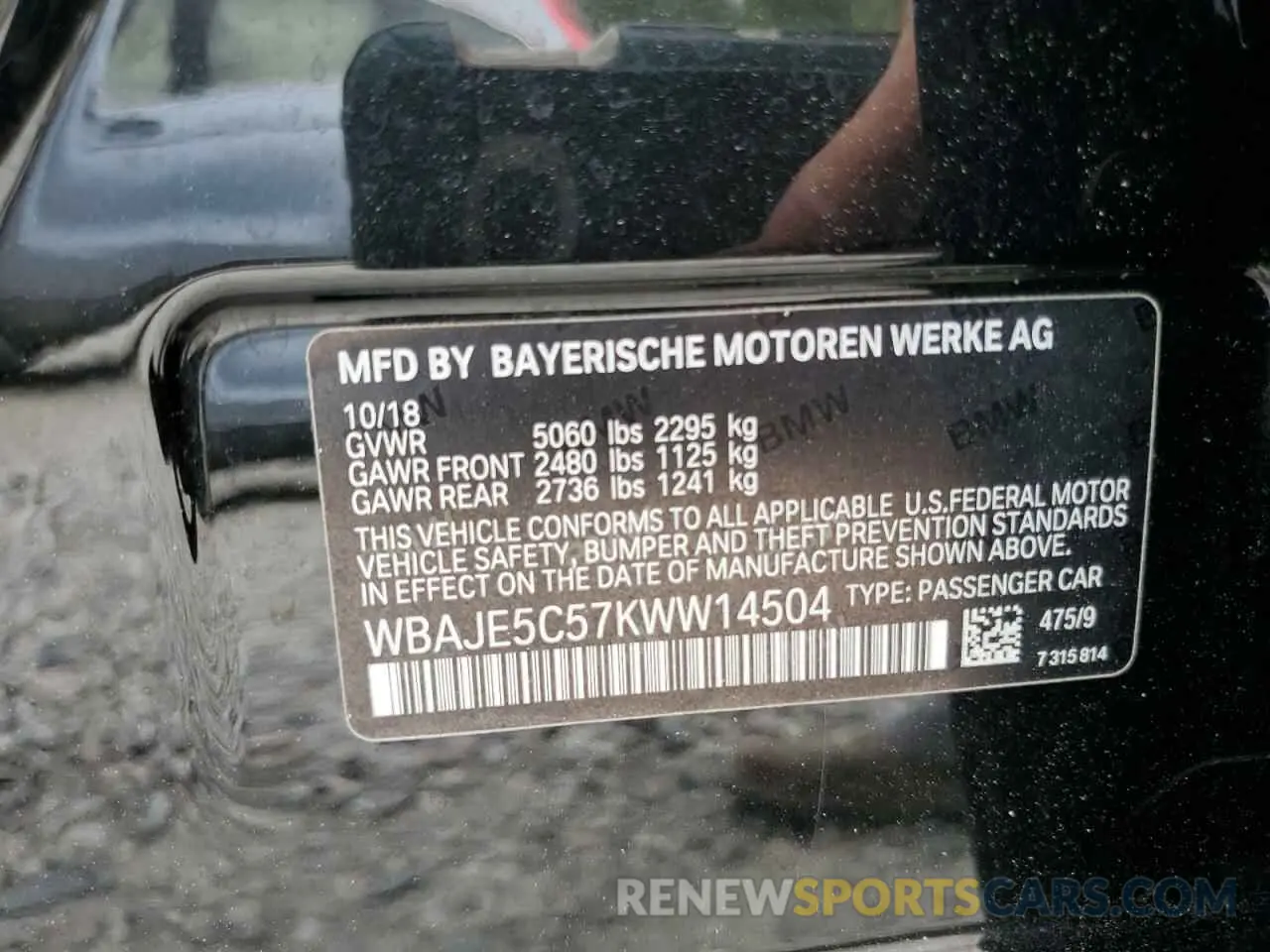 12 Фотография поврежденного автомобиля WBAJE5C57KWW14504 BMW 5 SERIES 2019