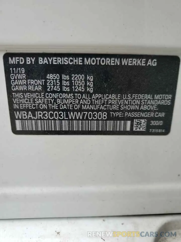 13 Photograph of a damaged car WBAJR3C03LWW70308 BMW 5 SERIES 2020