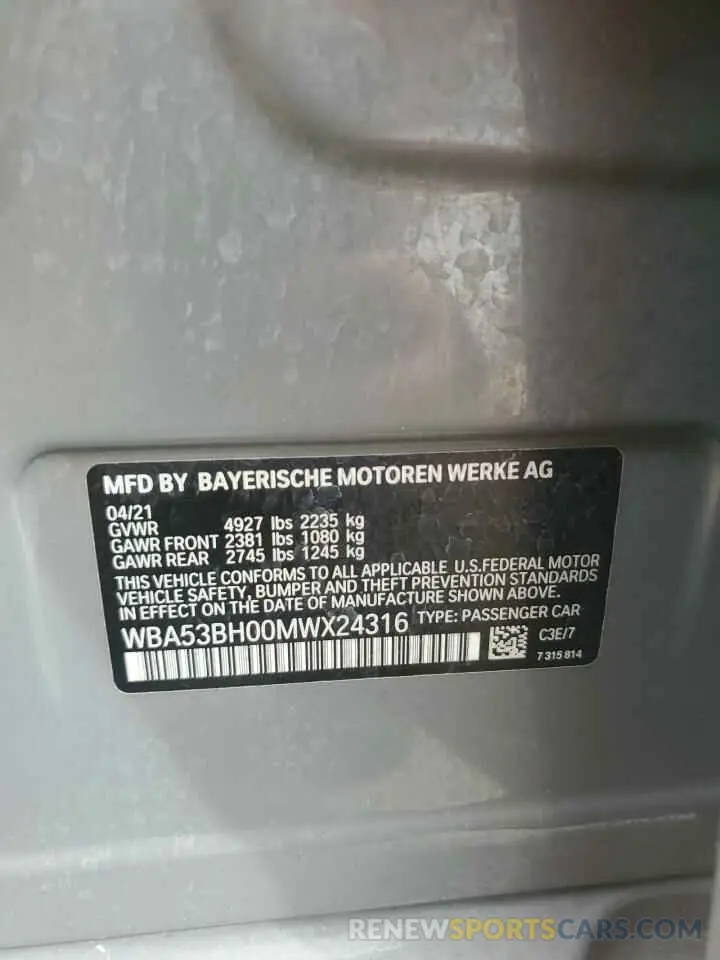 13 Фотография поврежденного автомобиля WBA53BH00MWX24316 BMW 5 SERIES 2021