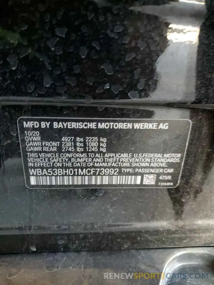 12 Photograph of a damaged car WBA53BH01MCF73992 BMW 5 SERIES 2021