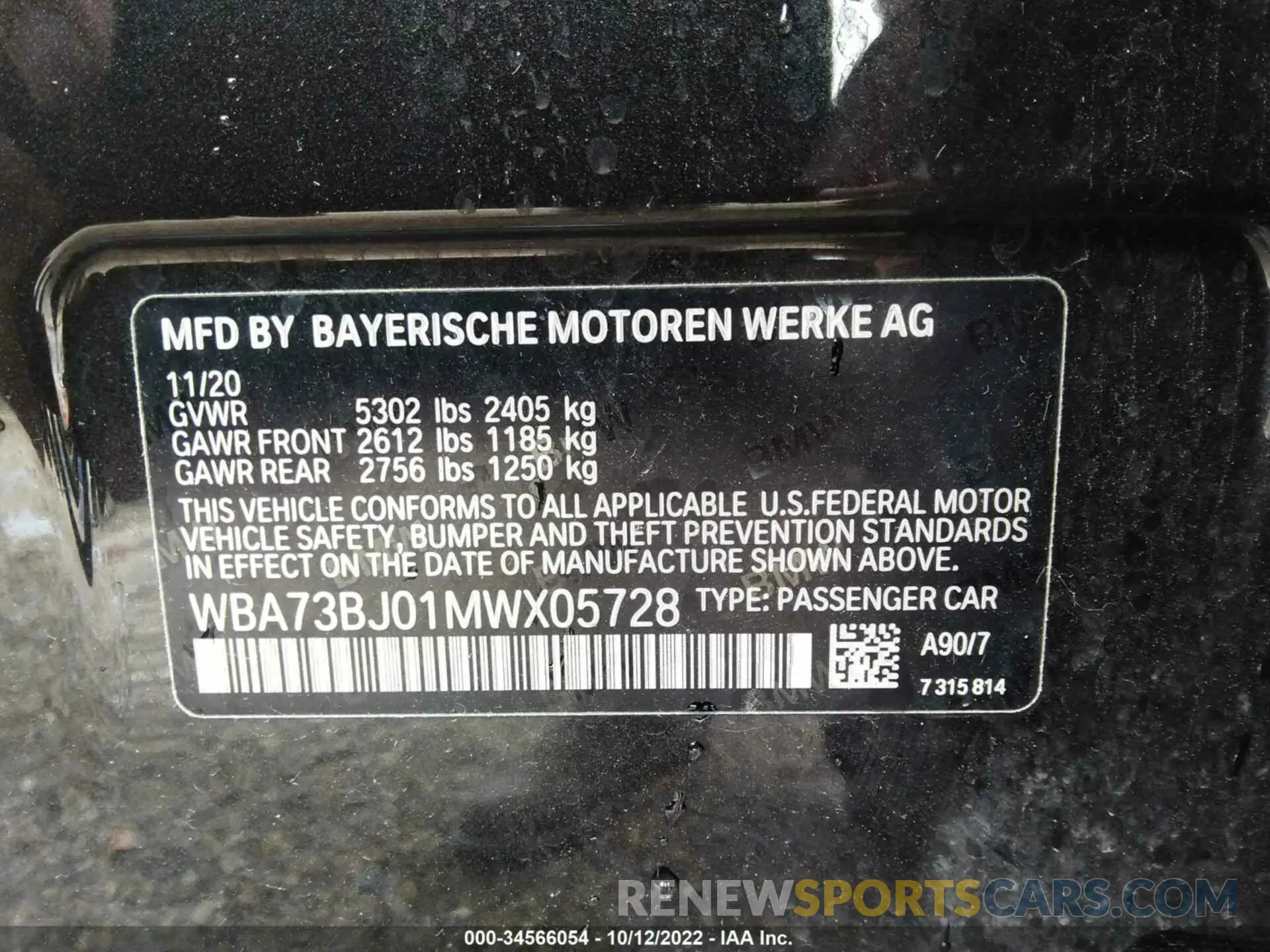 9 Фотография поврежденного автомобиля WBA73BJ01MWX05728 BMW 5 SERIES 2021