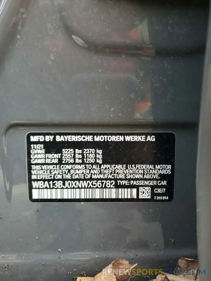 12 Фотография поврежденного автомобиля WBA13BJ0XNWX56782 BMW 5 SERIES 2022