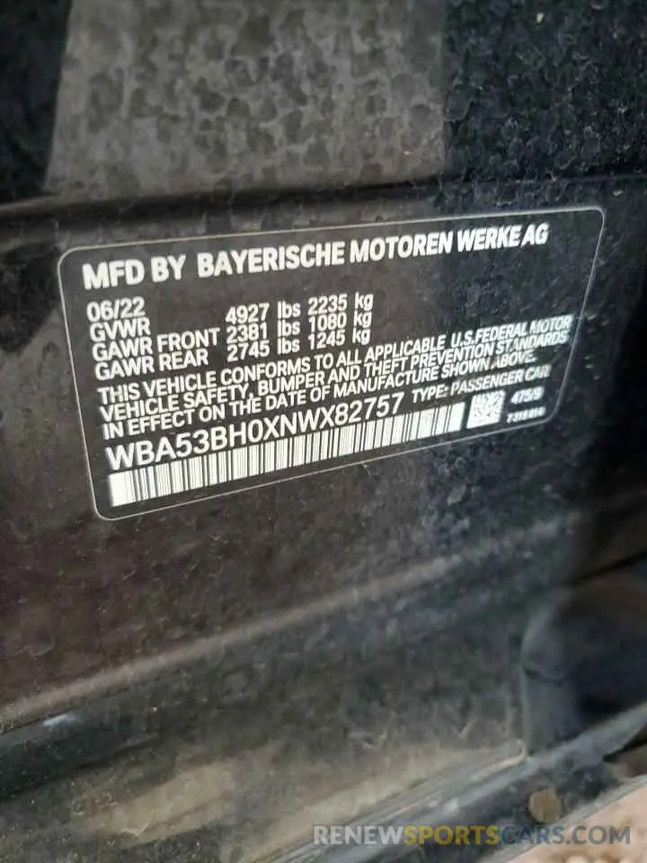 12 Photograph of a damaged car WBA53BH0XNWX82757 BMW 5 SERIES 2022