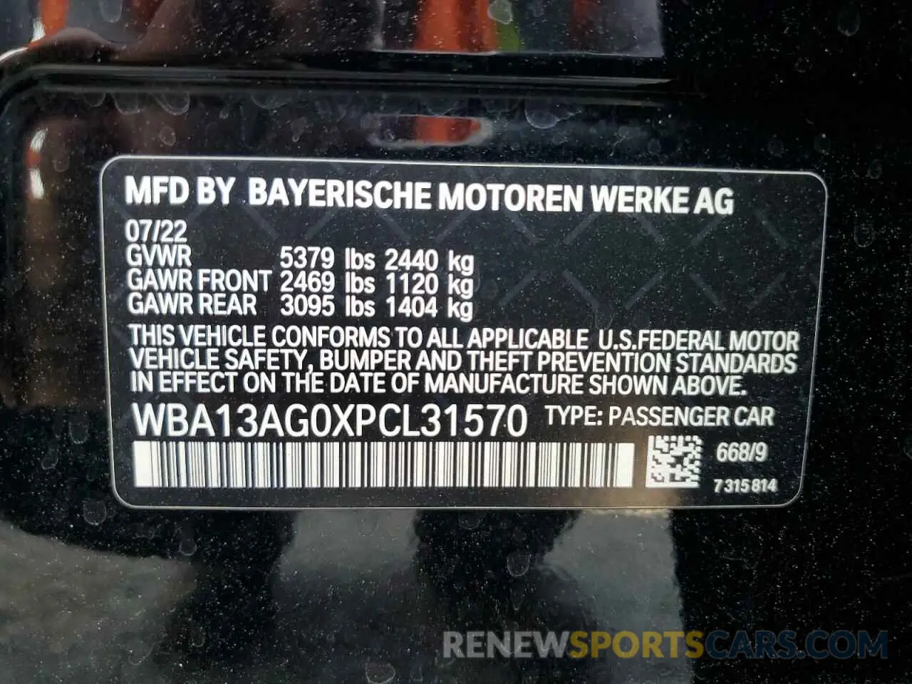 13 Photograph of a damaged car WBA13AG0XPCL31570 BMW 5 SERIES 2023