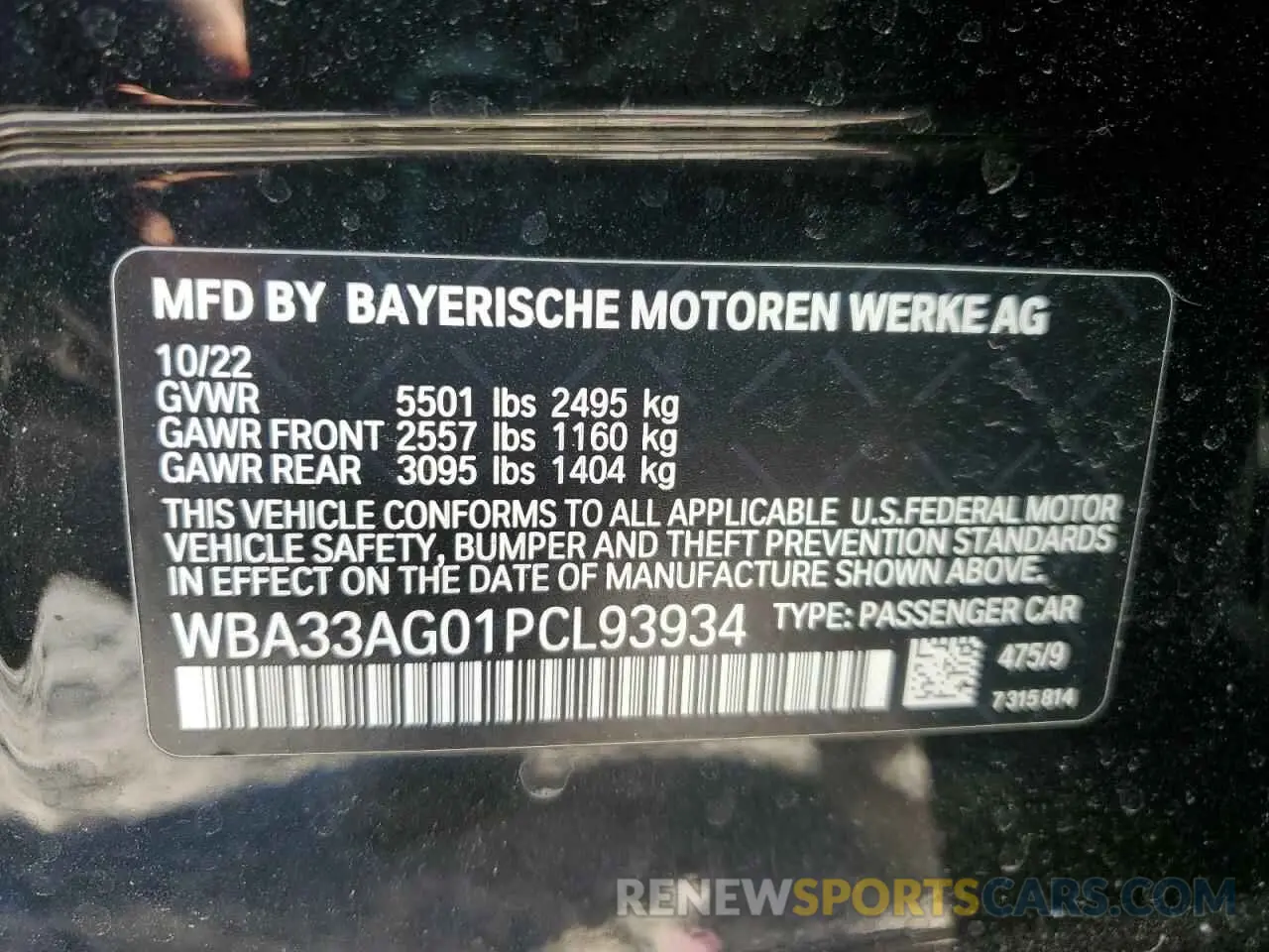 13 Фотография поврежденного автомобиля WBA33AG01PCL93934 BMW 5 SERIES 2023