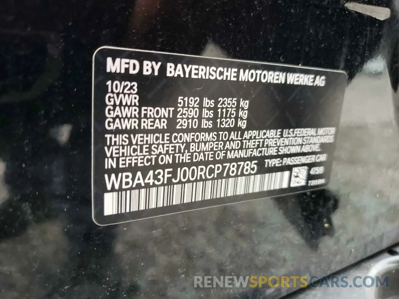 12 Photograph of a damaged car WBA43FJ00RCP78785 BMW 5 SERIES 2024