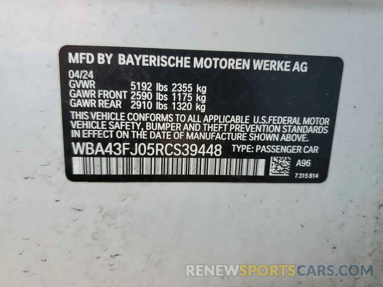 12 Фотография поврежденного автомобиля WBA43FJ05RCS39448 BMW 5 SERIES 2024
