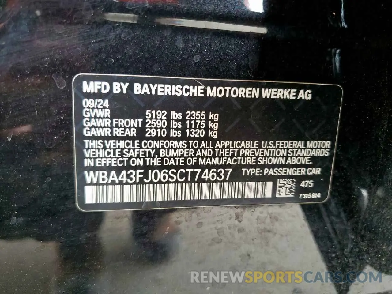 12 Фотография поврежденного автомобиля WBA43FJ06SCT74637 BMW 5 SERIES 2025