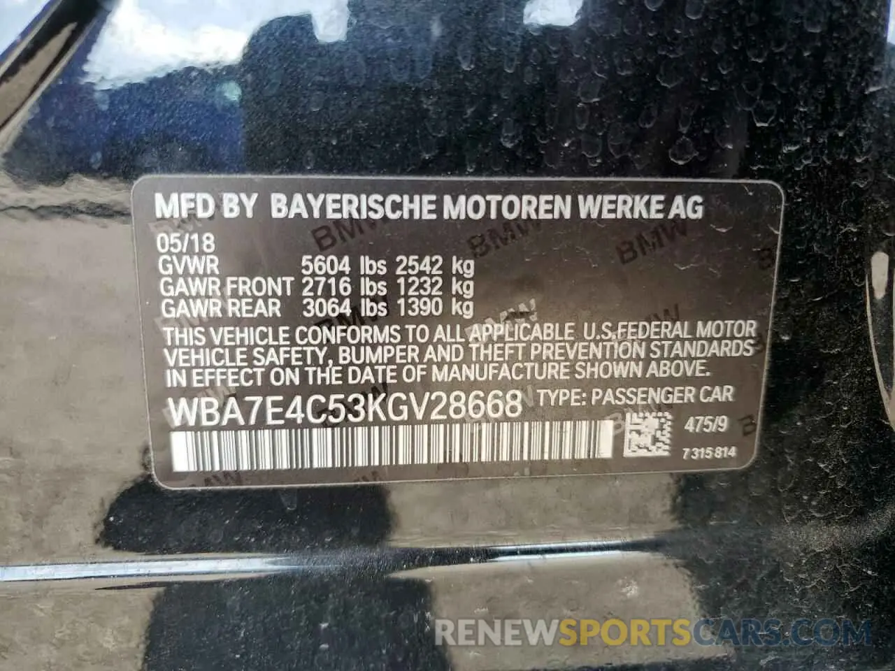 12 Photograph of a damaged car WBA7E4C53KGV28668 BMW 7 SERIES 2019