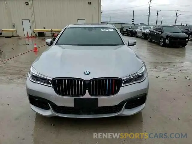 13 Photograph of a damaged car WBA7F0C51KGM25321 BMW 7 SERIES 2019