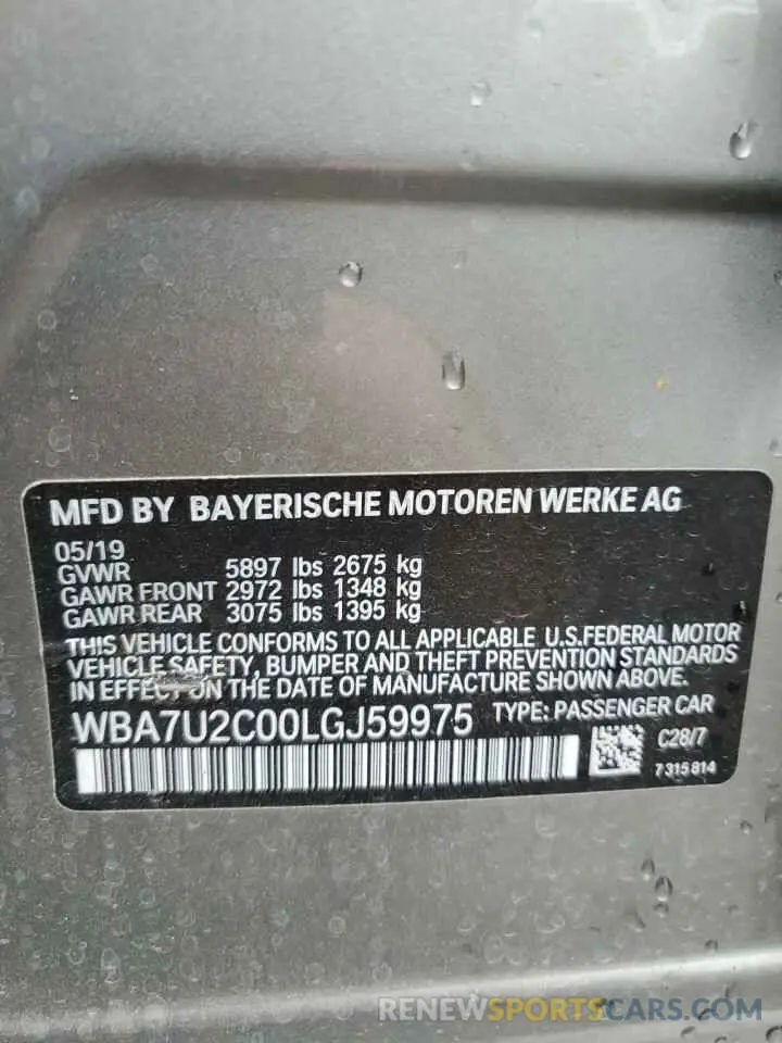 12 Photograph of a damaged car WBA7U2C00LGJ59975 BMW 7 SERIES 2020