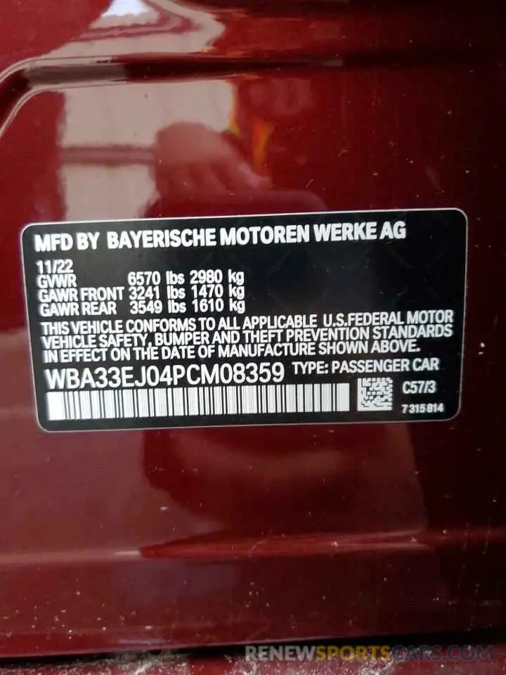 13 Фотография поврежденного автомобиля WBA33EJ04PCM08359 BMW 760 XI 2023