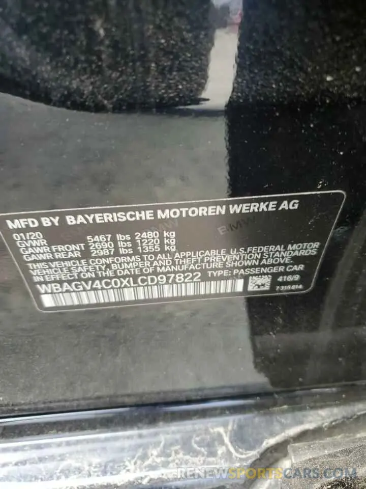 12 Photograph of a damaged car WBAGV4C0XLCD97822 BMW 8 SERIES 2020