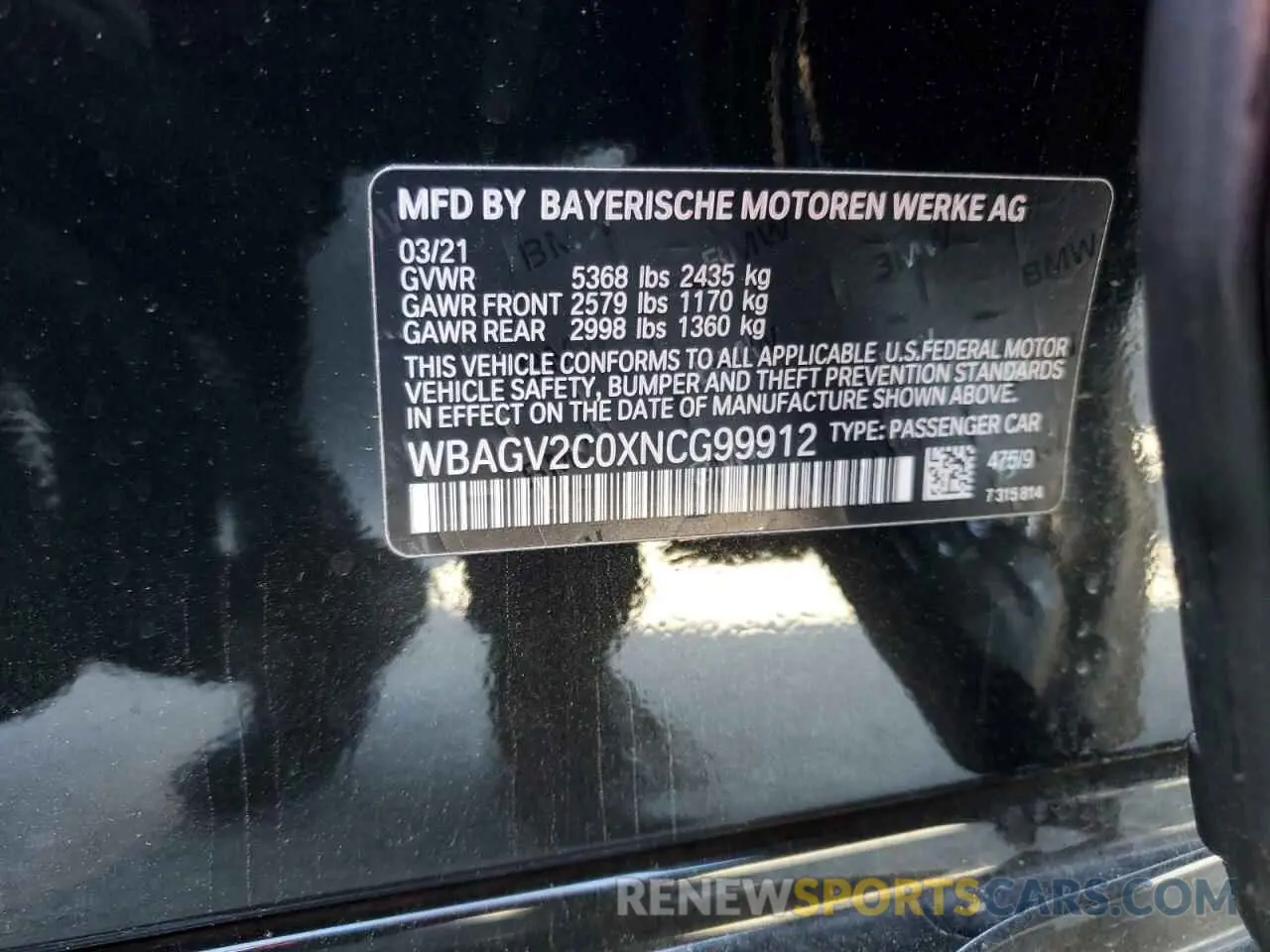 12 Photograph of a damaged car WBAGV2C0XNCG99912 BMW 8 SERIES 2022