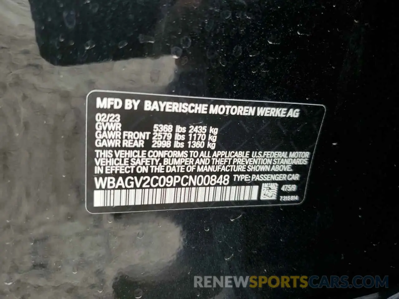 13 Фотография поврежденного автомобиля WBAGV2C09PCN00848 BMW 8 SERIES 2023