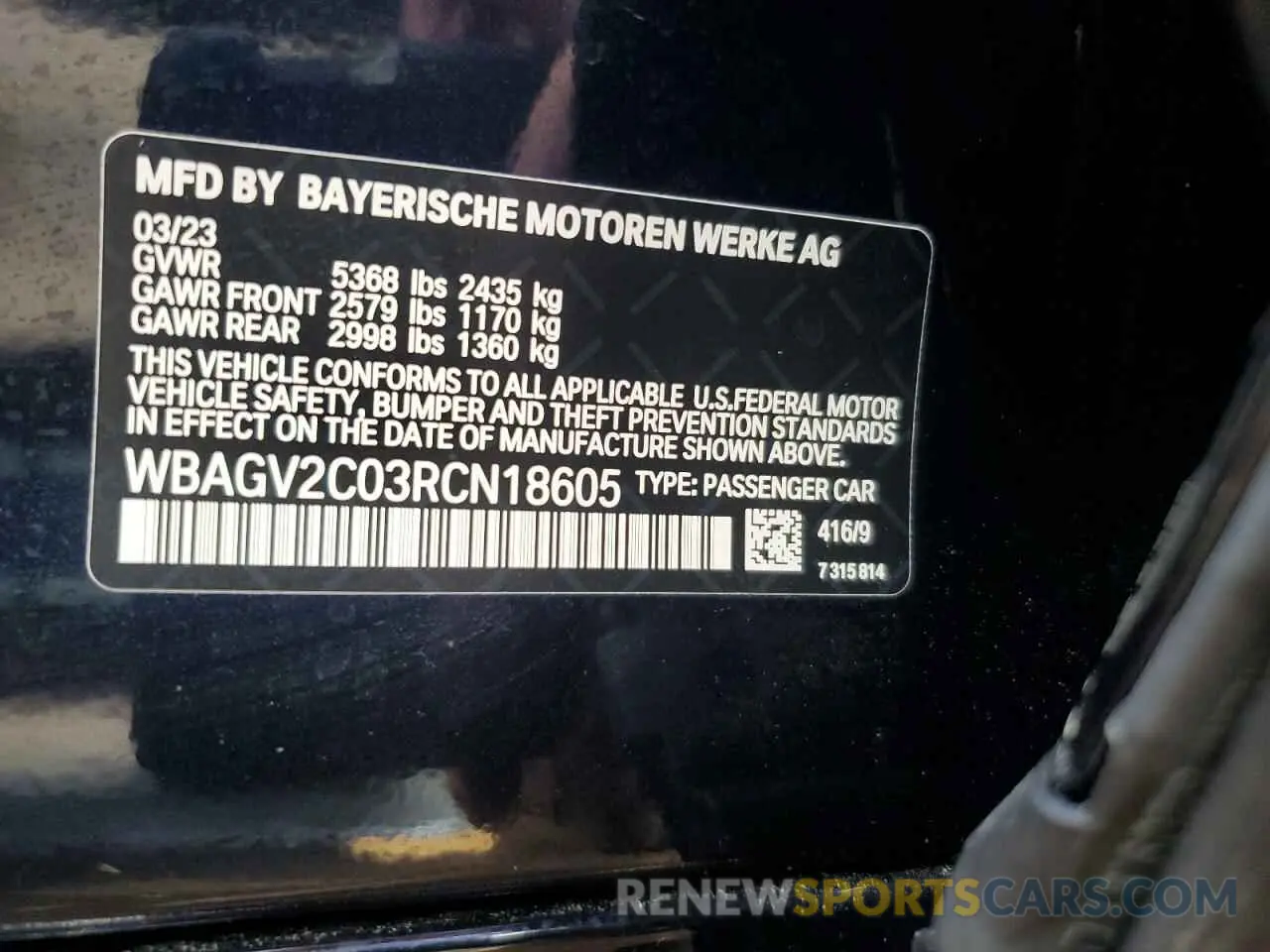 13 Photograph of a damaged car WBAGV2C03RCN18605 BMW 8 SERIES 2024