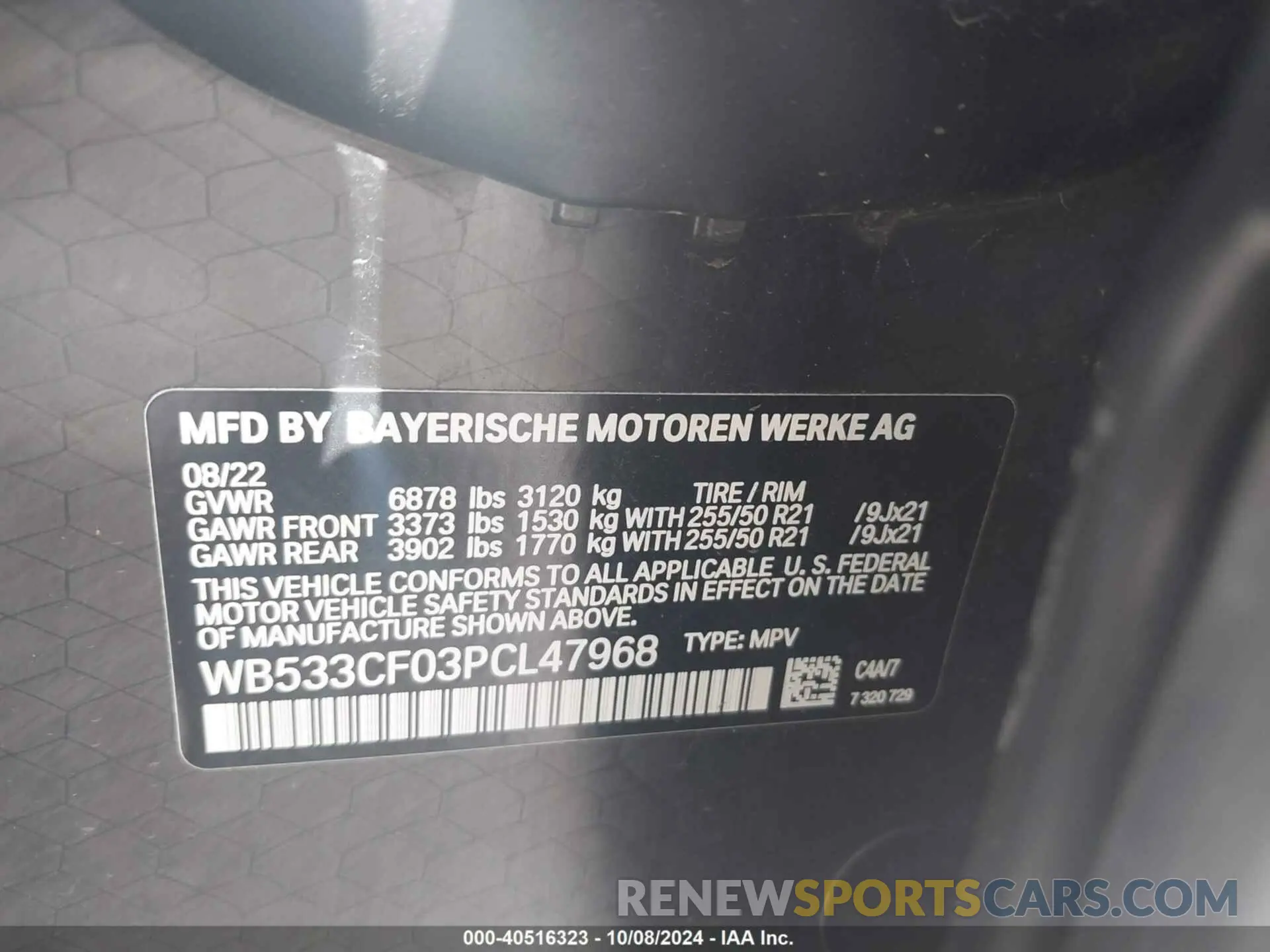 9 Фотография поврежденного автомобиля WB533CF03PCL47968 BMW IX 2023