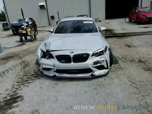 11 Photograph of a damaged car WBS2U7C54K7D32476 BMW M2 2019