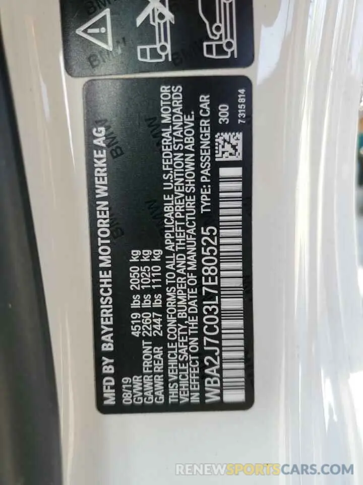 12 Фотография поврежденного автомобиля WBA2J7C03L7E80525 BMW M2 2020