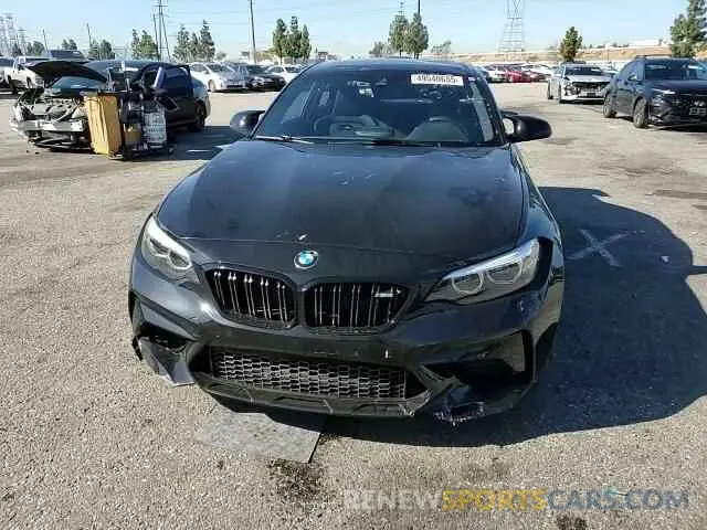 11 Photograph of a damaged car WBS2U7C07L7E56229 BMW M2 2020