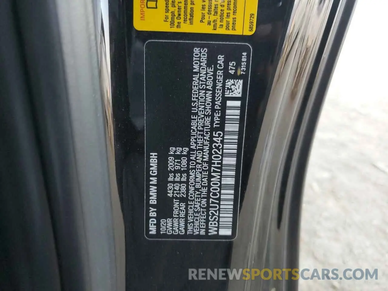 12 Фотография поврежденного автомобиля WBS2U7C00M7H02345 BMW M2 2021