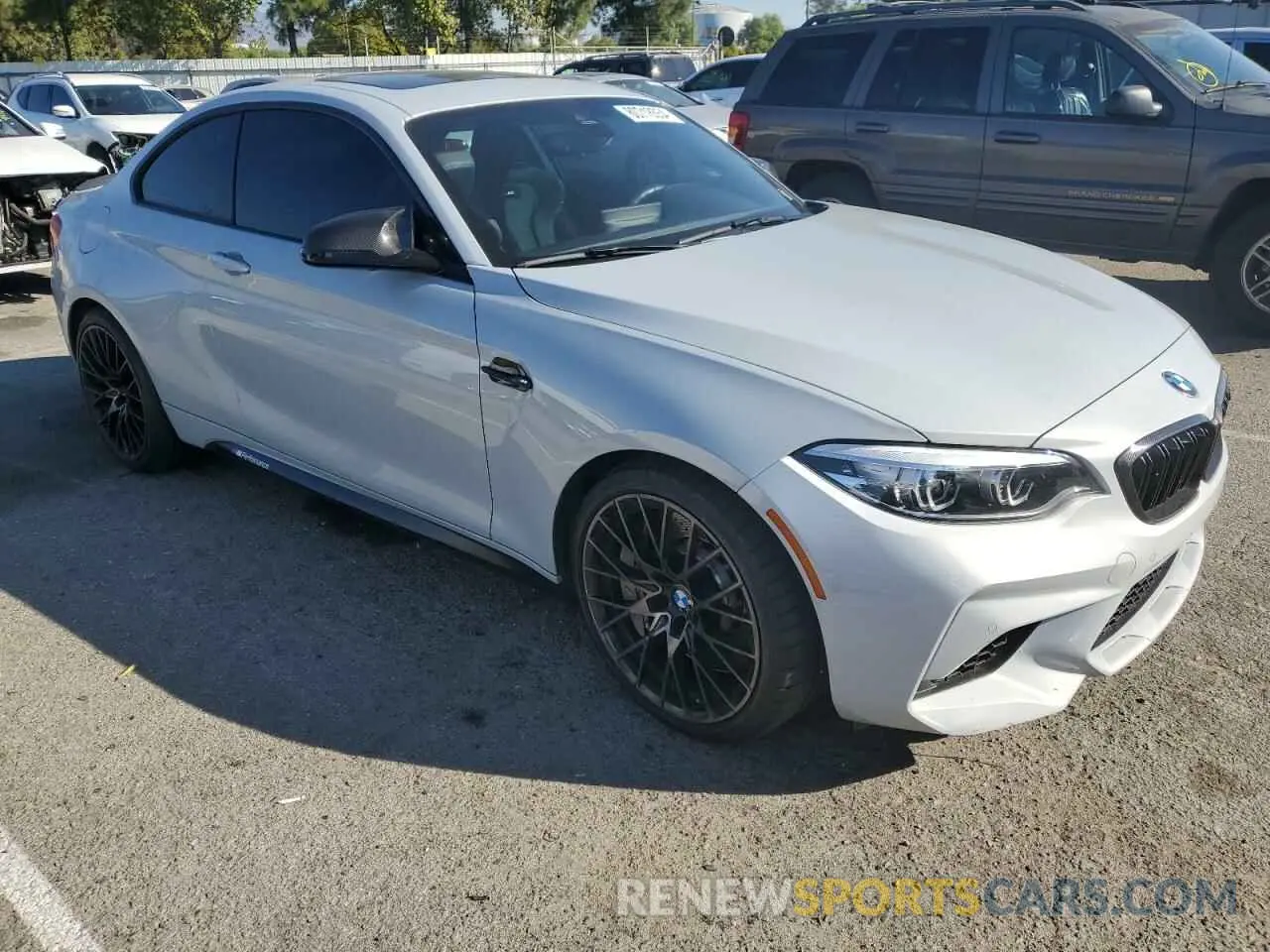 4 Фотография поврежденного автомобиля WBS2U7C00M7H17234 BMW M2 2021