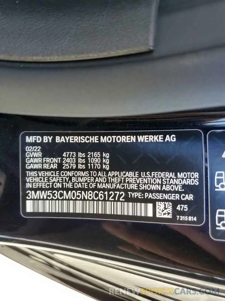 12 Фотография поврежденного автомобиля 3MW53CM05N8C61272 BMW M2 2022