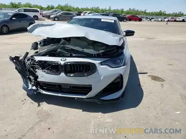 14 Фотография поврежденного автомобиля 3MW53CM07N8C53061 BMW M2 2022
