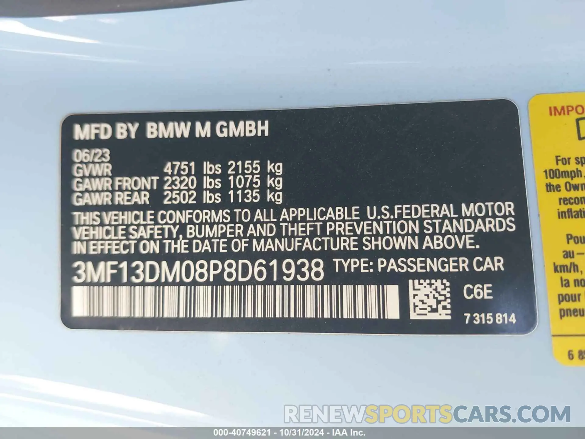 9 Фотография поврежденного автомобиля 3MF13DM08P8D61938 BMW M2 2023