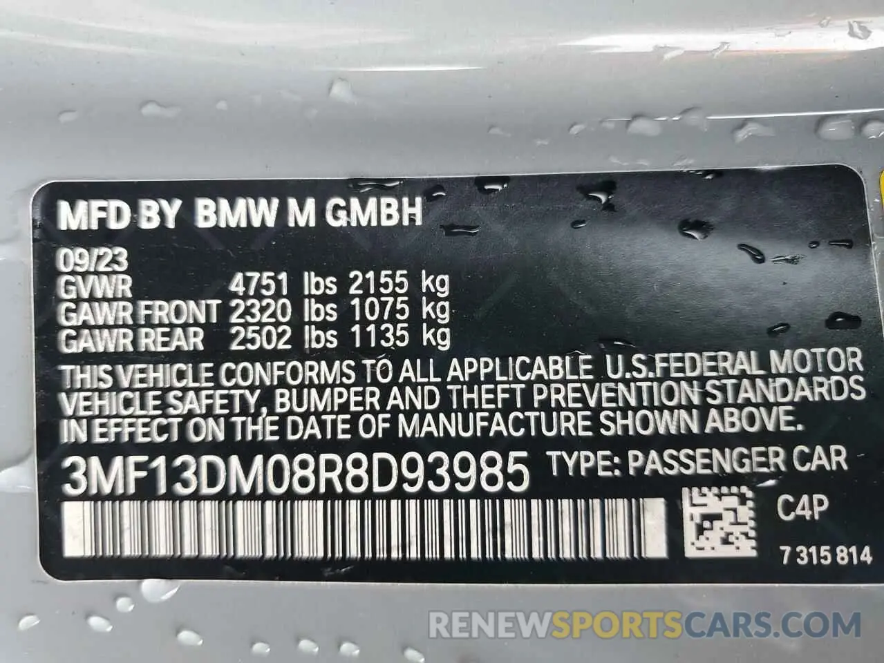 12 Фотография поврежденного автомобиля 3MF13DM08R8D93985 BMW M2 2024