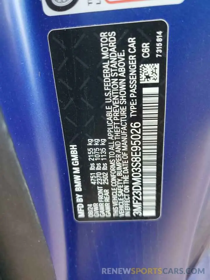13 Фотография поврежденного автомобиля 3MF23DM03S8E95026 BMW M2 2025